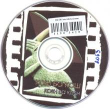 Аяқпен кискаға мастурбация жасайды